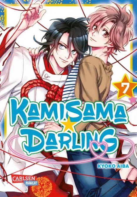 KAMISAMA DARLING #07