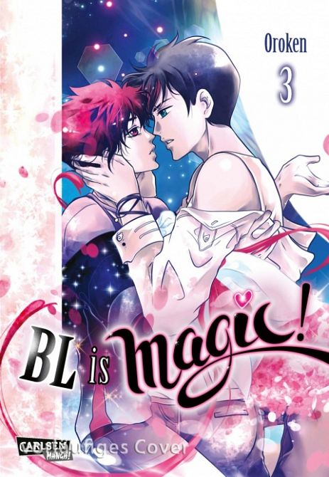 BL IS MAGIC! #03 BL IS MAGIC! #03