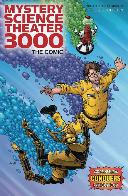 MYSTERY SCIENCE THEATER 3000 TP COMIC MYSTERY SCIENCE THEATER 3000 TP COMIC