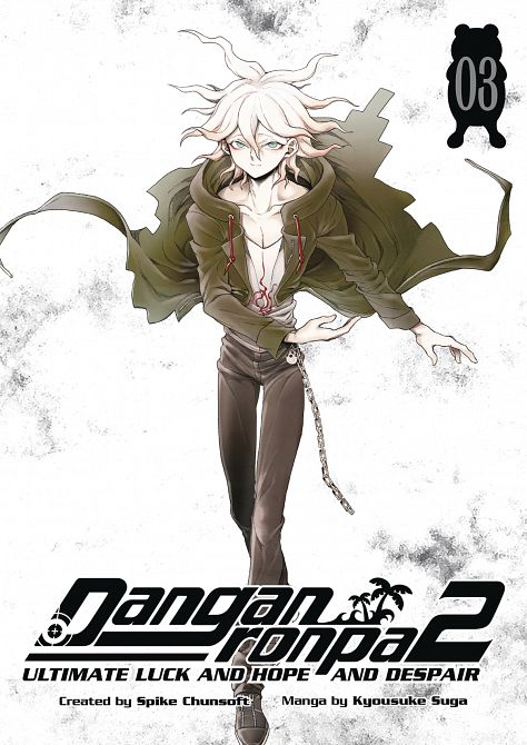 DANGANRONPA 2 TP VOL 03 ULTIMATE LUCK HOPE DESPAIR DANGANRONPA 2 TP VOL 03 ULTIMATE LUCK HOPE DESPAIR