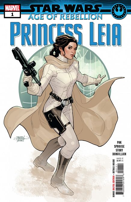 STAR WARS AGE OF REPUBLIC: PRINCESS LEIA #1 STAR WARS AGE OF REPUBLIC: PRINCESS LEIA #1