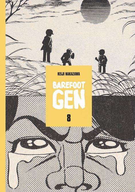 BAREFOOT GEN GN VOL 08