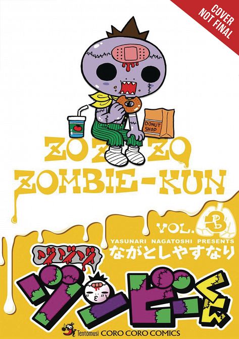 ZO ZO ZOMBIE GN VOL 03 ZO ZO ZOMBIE GN VOL 03