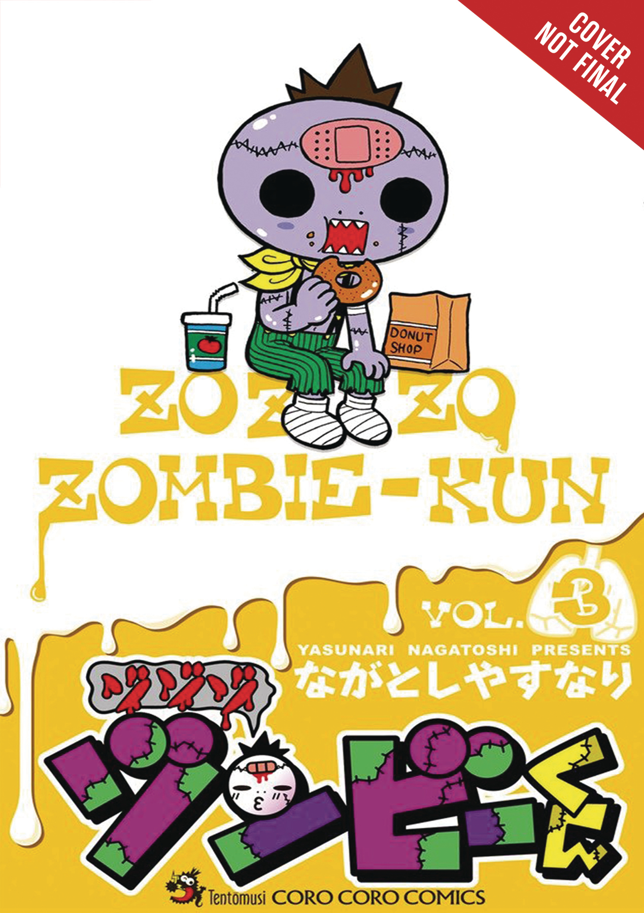 ZO ZO ZOMBIE GN VOL 03 ZO ZO ZOMBIE GN VOL 03