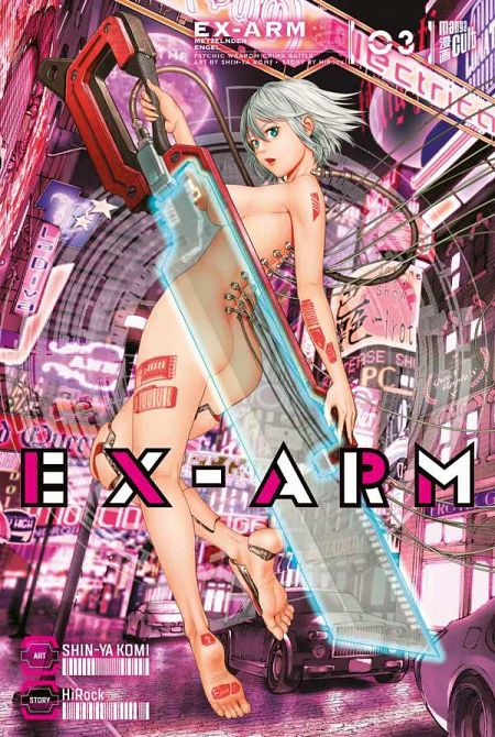 EX-ARM #03 EX-ARM #03
