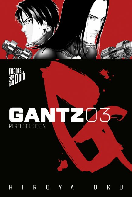GANTZ - PERFECT EDITION (ab 2018) #03