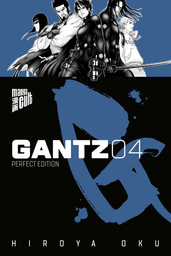 GANTZ - PERFECT EDITION (ab 2018) #04 GANTZ - PERFECT EDITION (ab 2018) #04