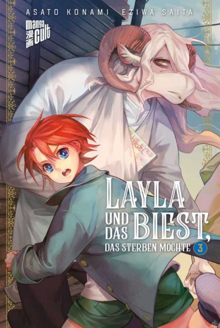 LAYLA UND DAS BIEST, DAS STERBEN MÖCHTE #03