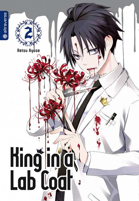 KING IN A LAB COAT #02