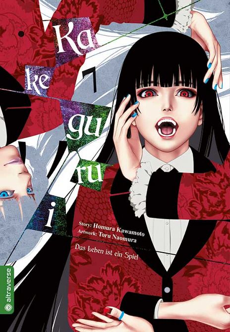 KAKEGURUI - DAS LEBEN IST EIN SPIEL #07 KAKEGURUI - DAS LEBEN IST EIN SPIEL #07
