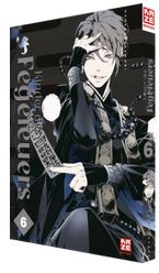 KINDER DES FEGEFEUERS #06