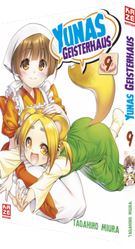 YUNAS GEISTERHAUS #09