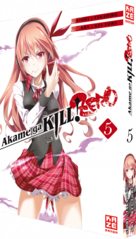 AKAME GA KILL! ZERO #05 AKAME GA KILL! ZERO #05