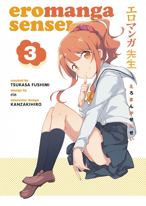 EROMANGA SENSEI TP VOL 03 EROMANGA SENSEI TP VOL 03