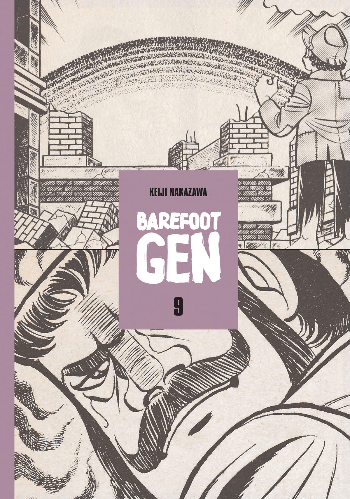 BAREFOOT GEN GN VOL 09
