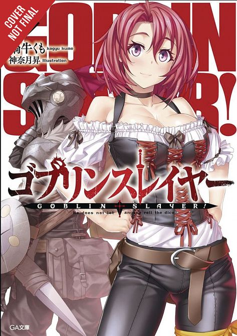 GOBLIN SLAYER LIGHT NOVEL SC VOL 07