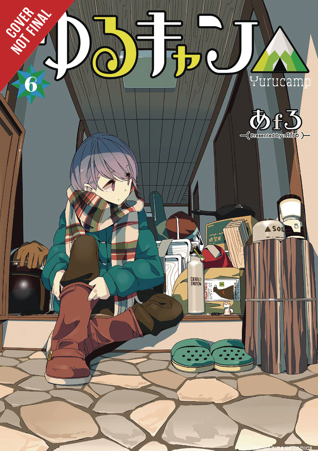 LAID BACK CAMP GN VOL 06 LAID BACK CAMP GN VOL 06