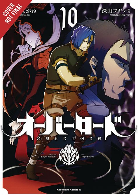 OVERLORD GN VOL 10 OVERLORD GN VOL 10