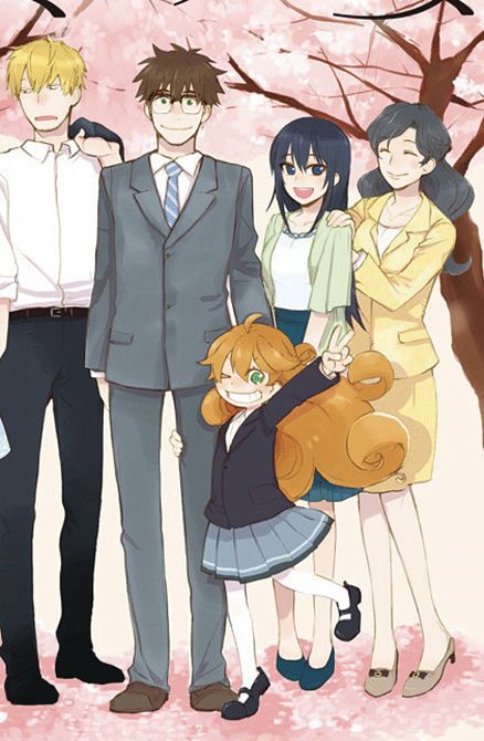 SWEETNESS & LIGHTNING GN VOL 12 SWEETNESS & LIGHTNING GN VOL 12