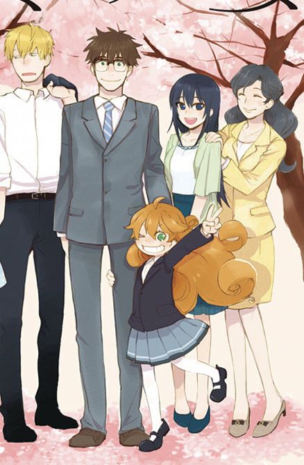 SWEETNESS & LIGHTNING GN VOL 12