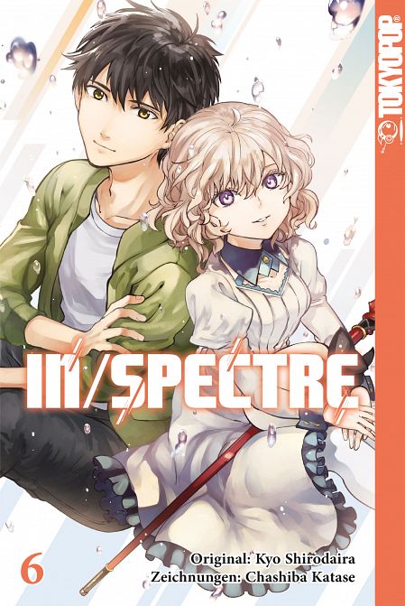 IN/SPECTRE #06 IN/SPECTRE #06