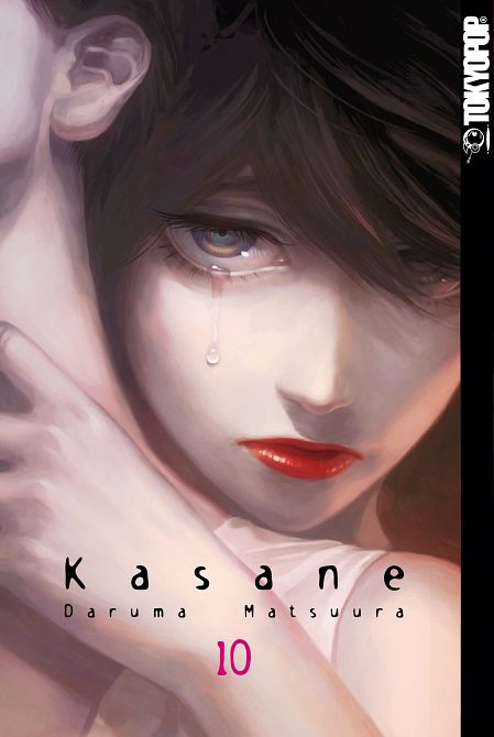 KASANE #10