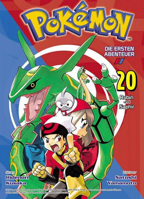 POKÉMON – DIE ERSTEN ABENTEUER #20 POKÉMON – DIE ERSTEN ABENTEUER #20