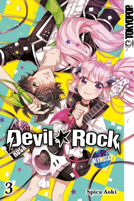 DEVIL ROCK #03 DEVIL ROCK #03