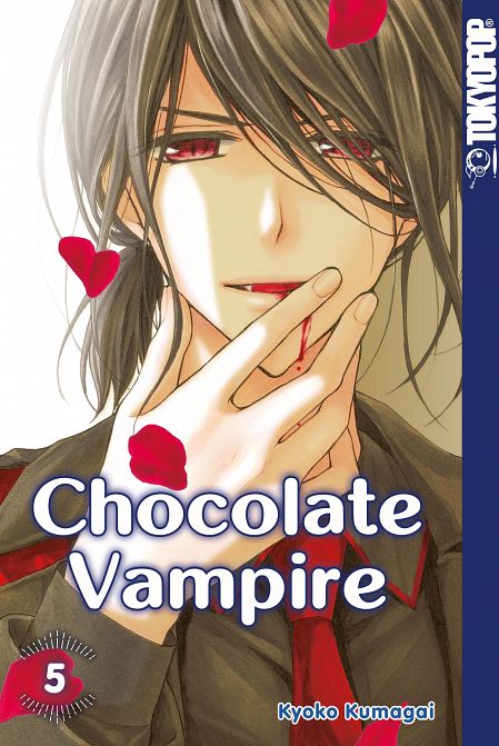 CHOCOLATE VAMPIRE #05 CHOCOLATE VAMPIRE #05