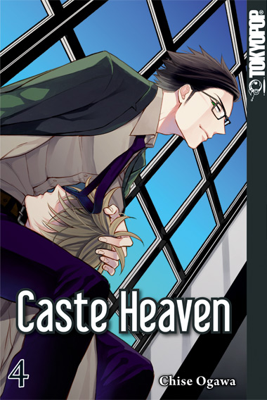 CASTE HEAVEN #04