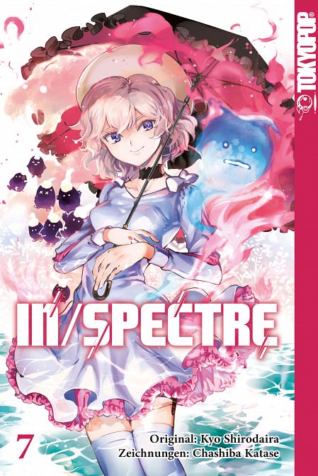 IN/SPECTRE #07 IN/SPECTRE #07