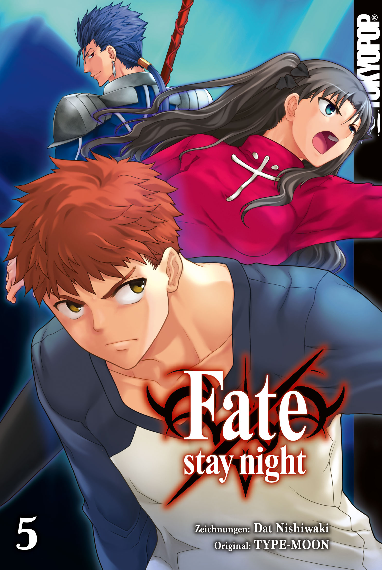 FATE / STAY NIGHT #05 FATE / STAY NIGHT #05
