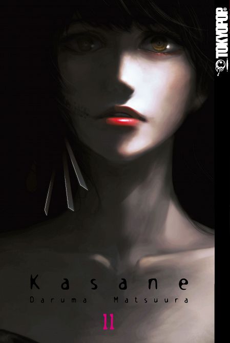 KASANE #11