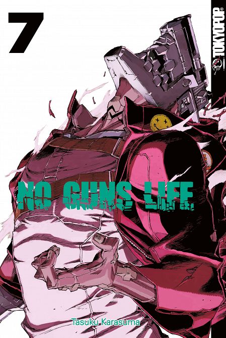 NO GUNS LIFE #07