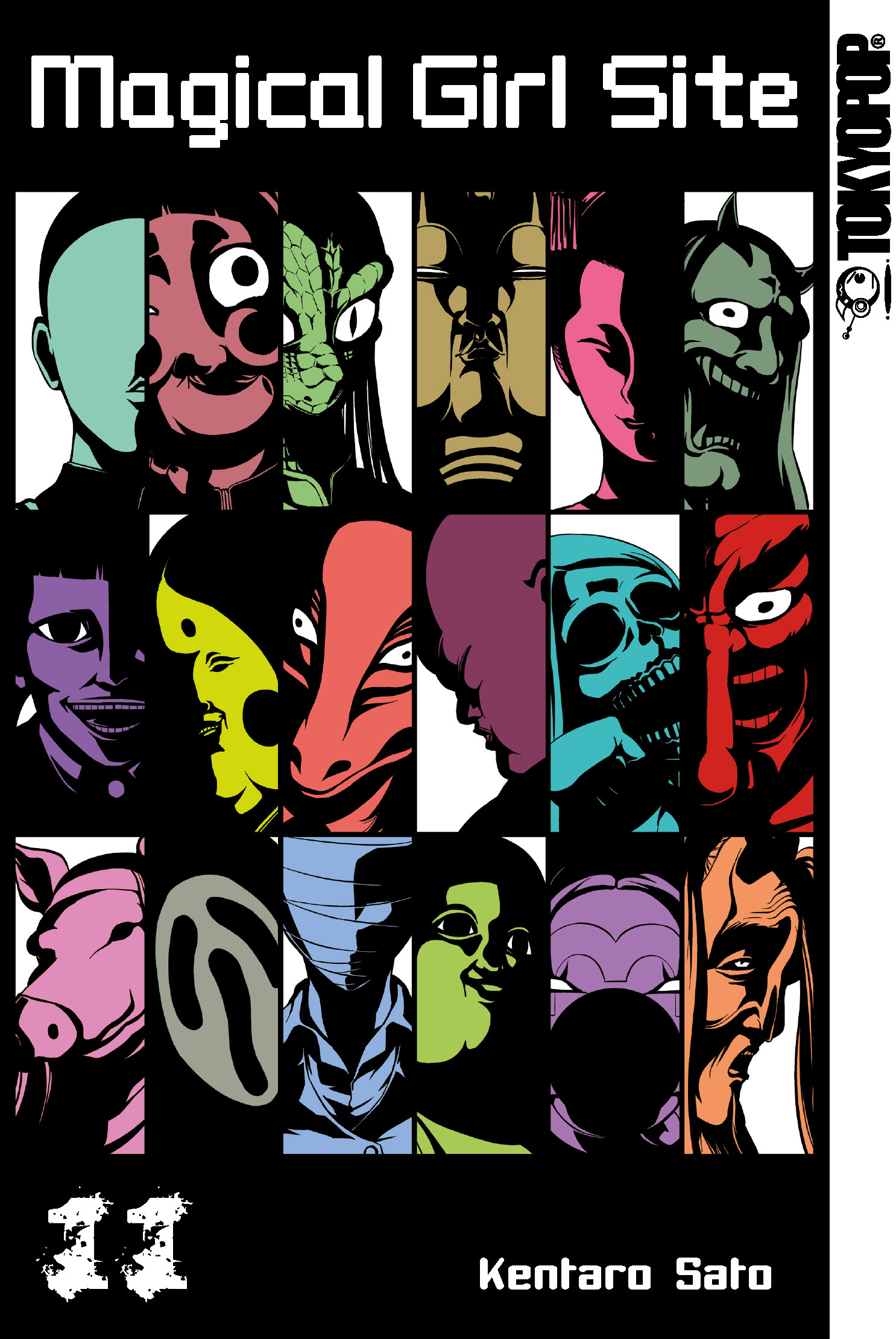 MAGICAL GIRL SITE #11