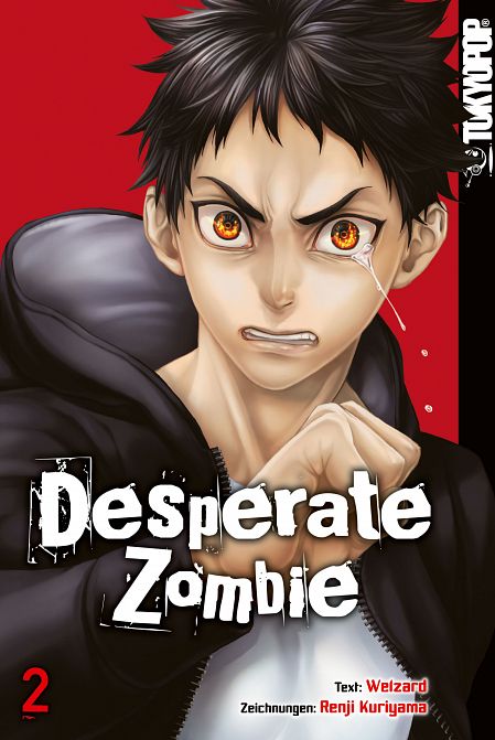 DESPERATE ZOMBIE #02 DESPERATE ZOMBIE #02