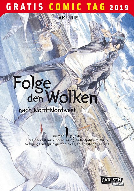 GCT 2019 - Folge den Wolken nach Nord-Nordwest GCT 2019 - Folge den Wolken nach Nord-Nordwest