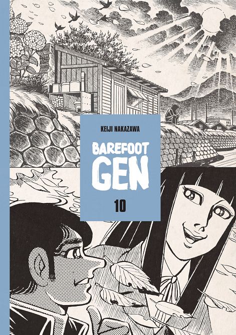 BAREFOOT GEN GN VOL 10 BAREFOOT GEN GN VOL 10