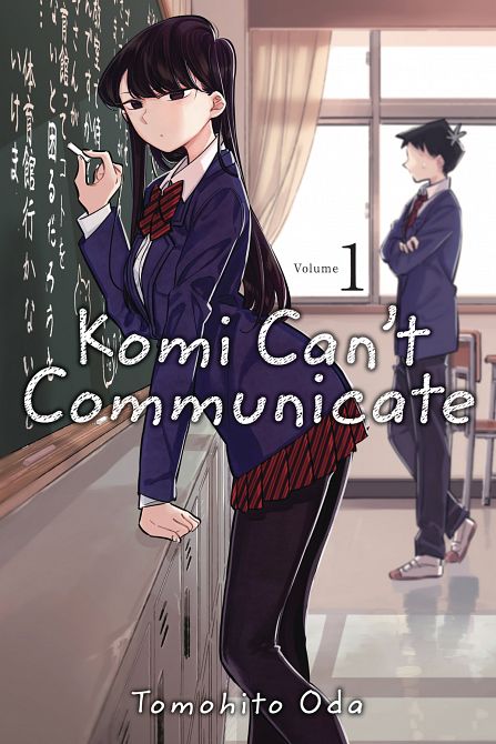 KOMI CANT COMMUNICATE GN VOL 01 KOMI CANT COMMUNICATE GN VOL 01