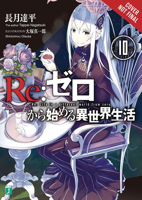 RE ZERO SLIAW LIGHT NOVEL SC VOL 10 RE ZERO SLIAW LIGHT NOVEL SC VOL 10