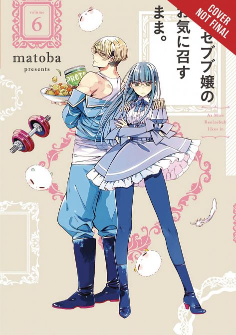 AS MISS BEELZEBUB LIKES GN VOL 06 AS MISS BEELZEBUB LIKES GN VOL 06