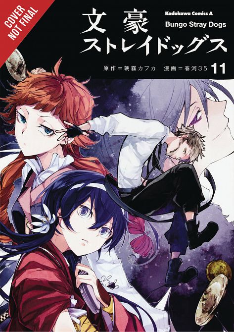 BUNGO STRAY DOGS GN VOL 11 BUNGO STRAY DOGS GN VOL 11