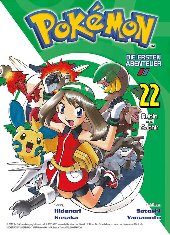 POKÉMON – DIE ERSTEN ABENTEUER #22 POKÉMON – DIE ERSTEN ABENTEUER #22