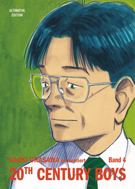 20TH CENTURY BOYS: ULTIMATIVE EDITION #04 20TH CENTURY BOYS: ULTIMATIVE EDITION #04