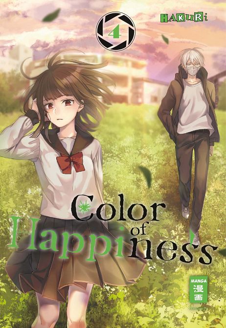COLOR OF HAPPINESS #04 COLOR OF HAPPINESS #04