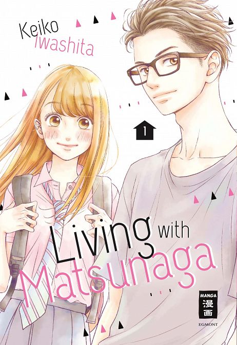 LIVING WITH MATSUNAGA #01 LIVING WITH MATSUNAGA #01