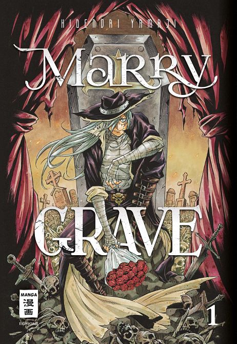 MARRY GRAVE #01