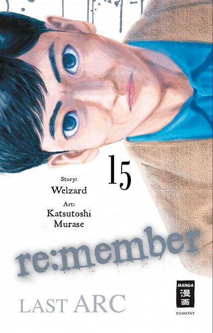 RE:MEMBER #15 RE:MEMBER #15