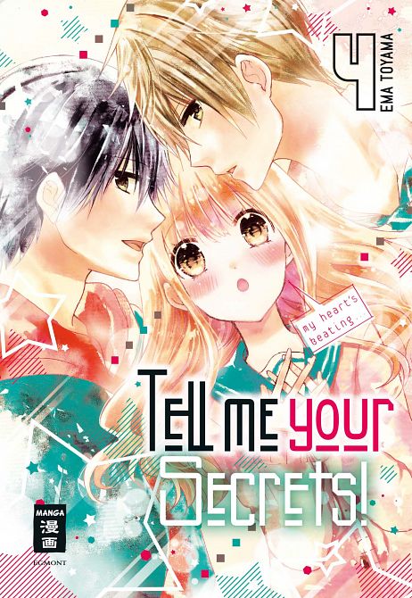 TELL ME YOUR SECRETS! #04 TELL ME YOUR SECRETS! #04