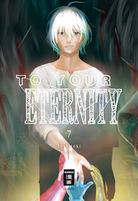 TO YOUR ETERNITY #07 TO YOUR ETERNITY #07
